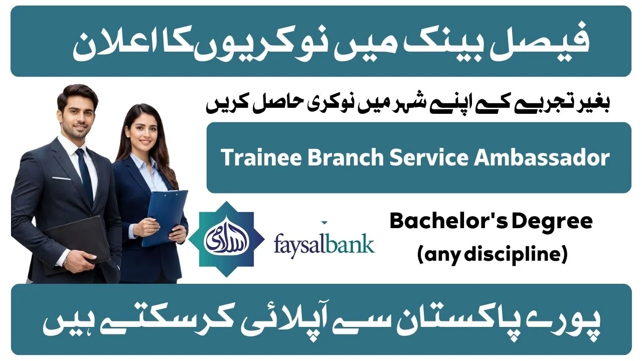 Faysal Bank Jobs