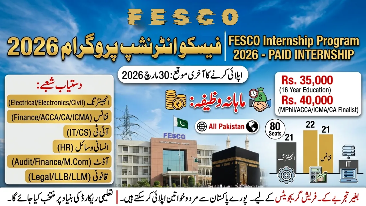 FESCO Internship Program 2026