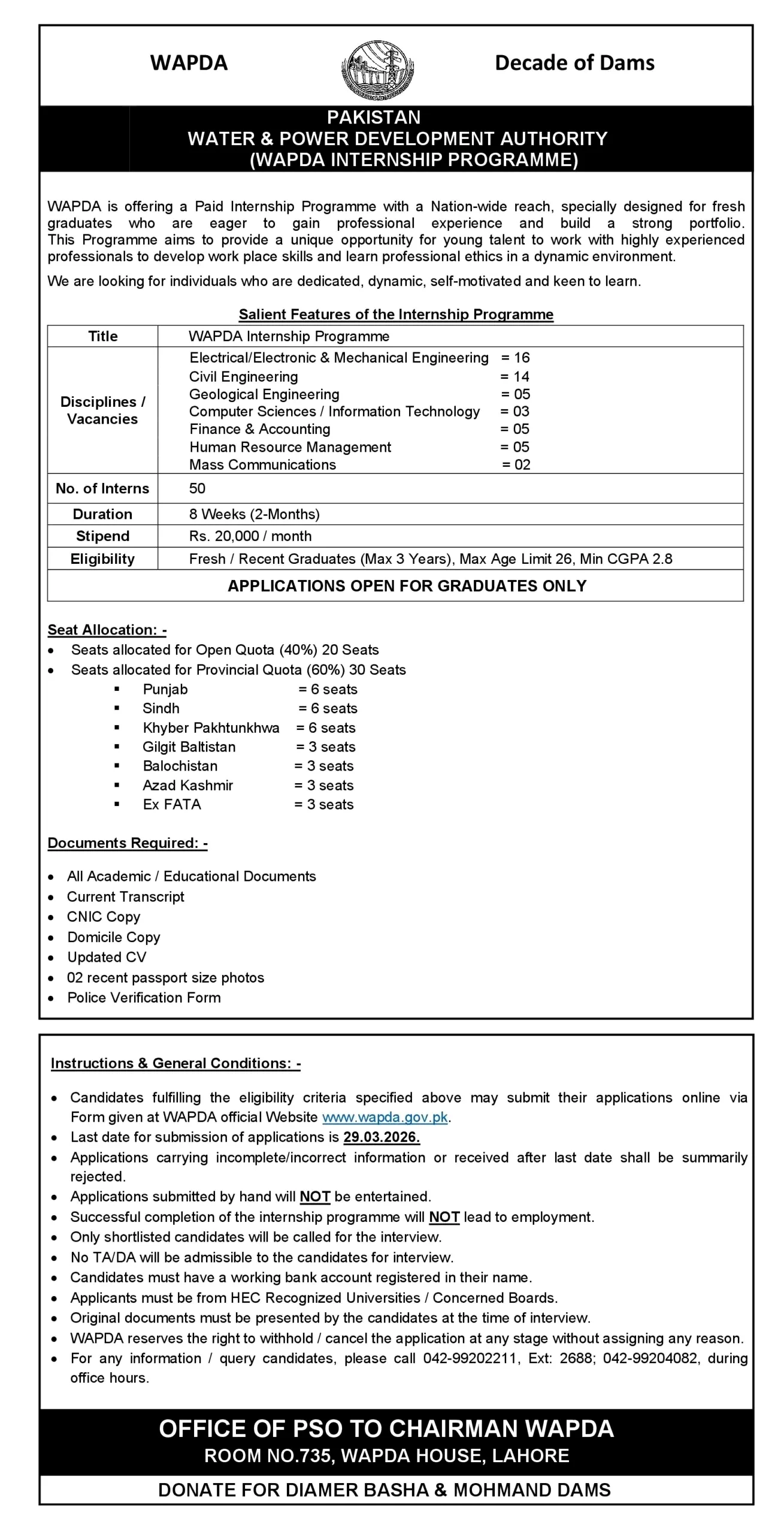 WAPDA Paid Internship Program 2026