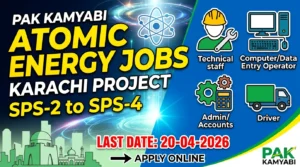 Atomic Energy Jobs
