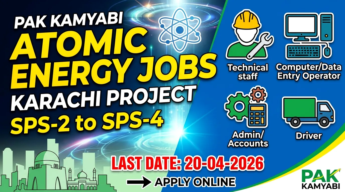 Atomic Energy Jobs