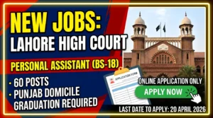 Lahore High Court Jobs