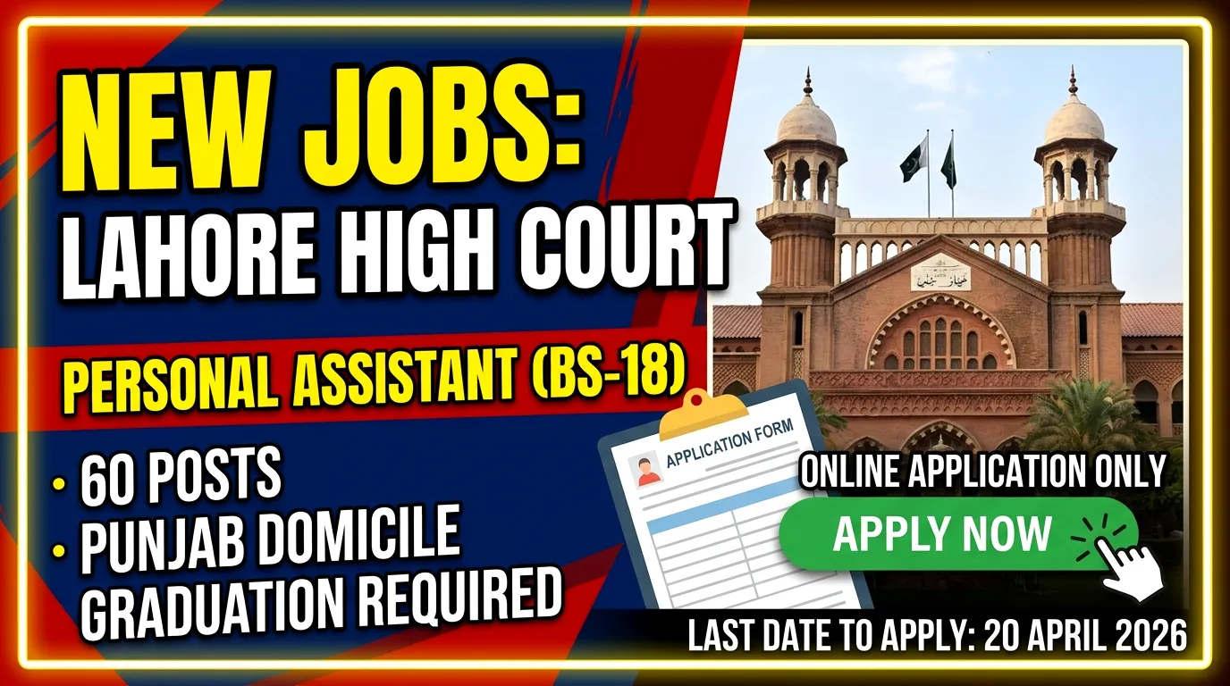 Lahore High Court Jobs