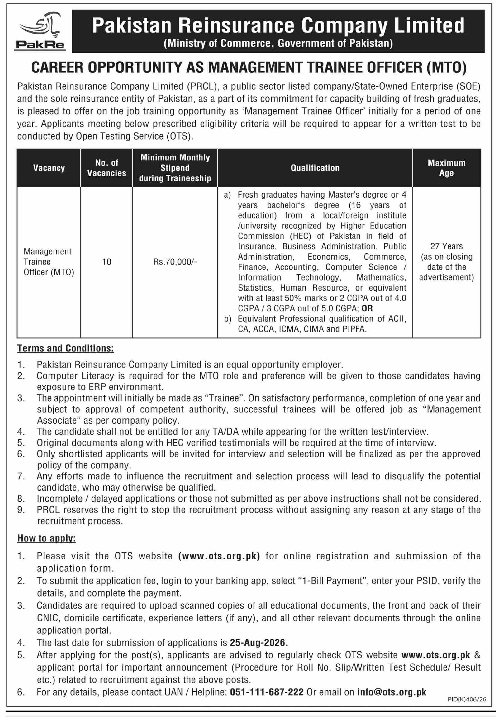 Advertisement for PRCL Management Trainee Officer Jobs