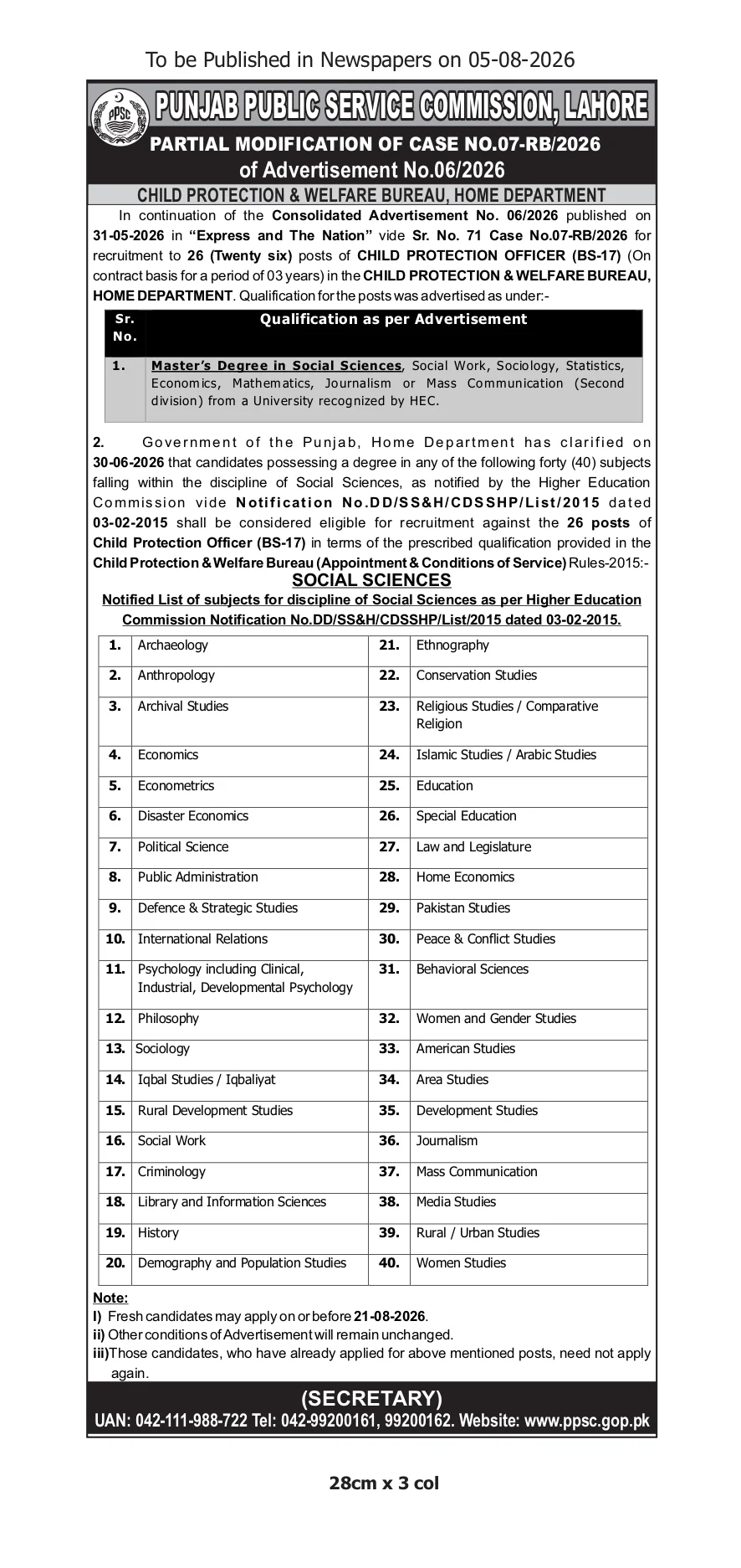 Child Protection and Home Department Jobs