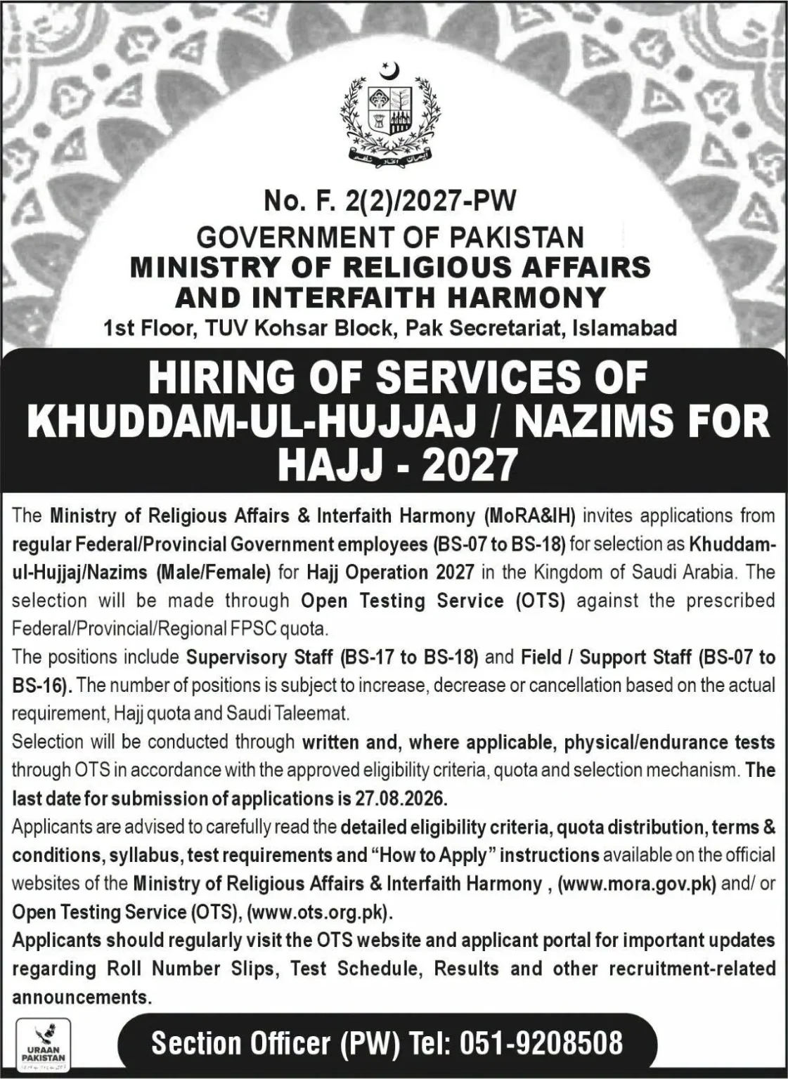 Khuddam-ul-Hujjaj Jobs in Saudi Arabia
