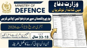 Ministry of Defence Jobs