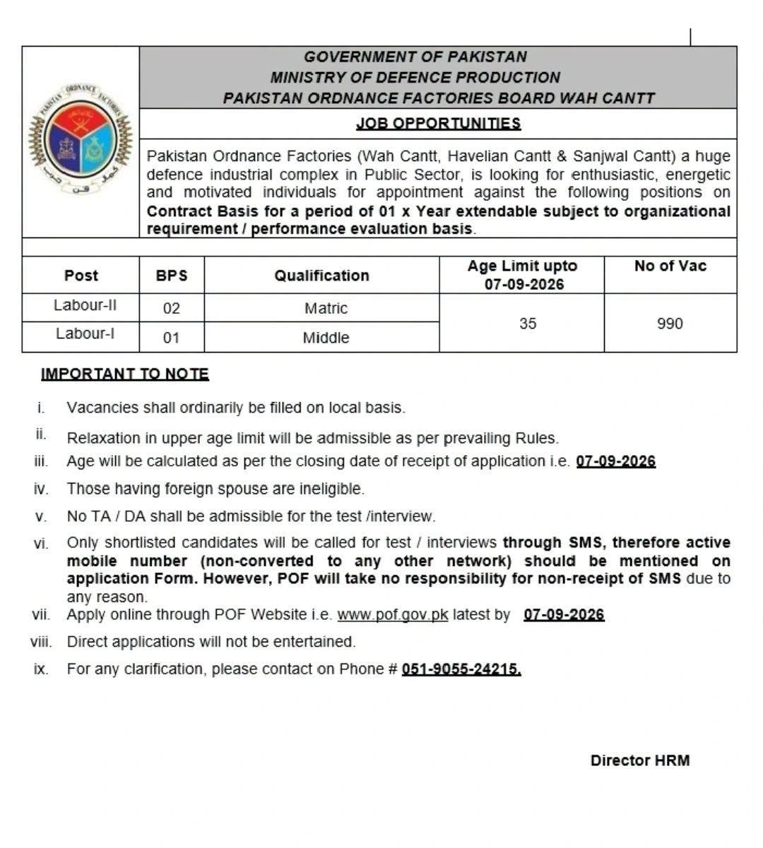 Pakistan Ordnance Factories Board Jobs