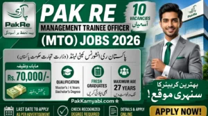 Pakistan Reinsurance Company Limited Jobs