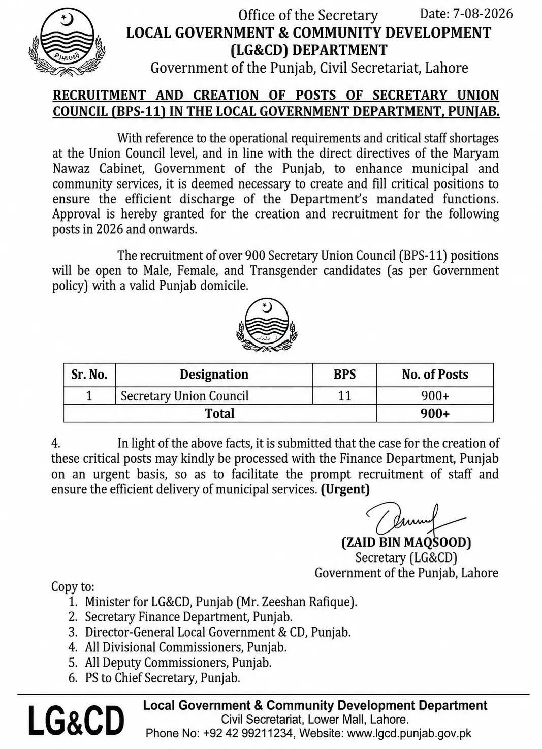 Secretary Union Council Jobs 2026
