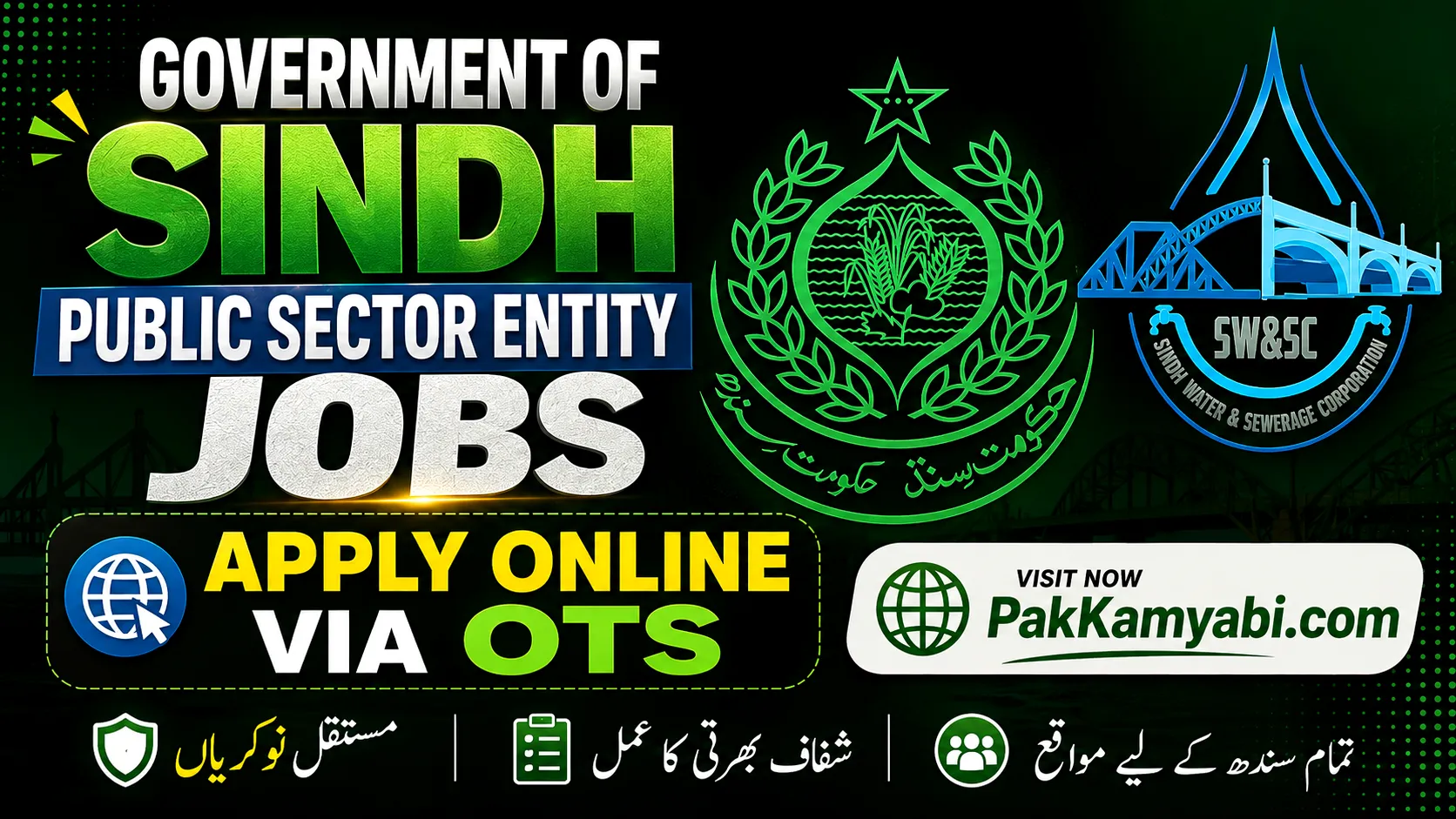 Sindh Public Sector Entity Jobs