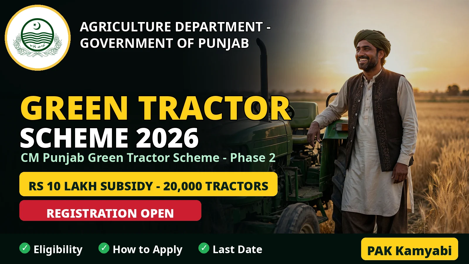 Green Tractor Scheme