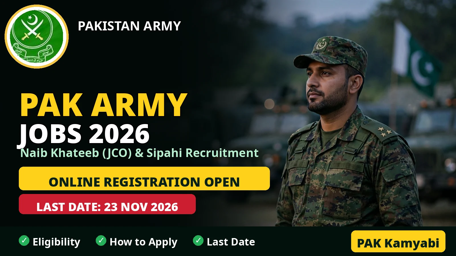Pak Army Jobs 2026